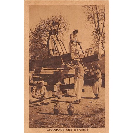 Rare collectable postcards of LEBANON. Vintage Postcards of LEBANON