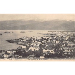 Rare collectable postcards of LEBANON. Vintage Postcards of LEBANON