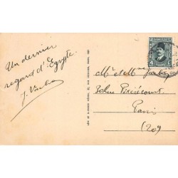 Rare collectable postcards of LEBANON. Vintage Postcards of LEBANON