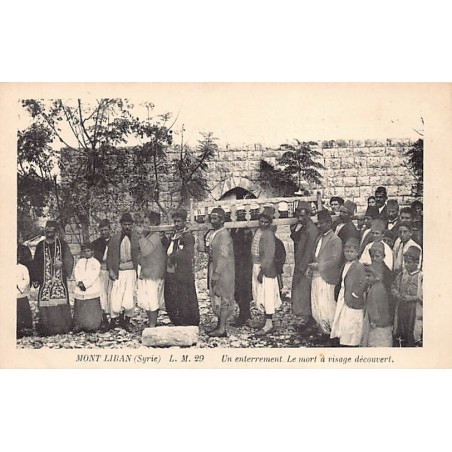 Rare collectable postcards of LEBANON. Vintage Postcards of LEBANON