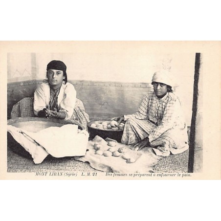 Rare collectable postcards of LEBANON. Vintage Postcards of LEBANON