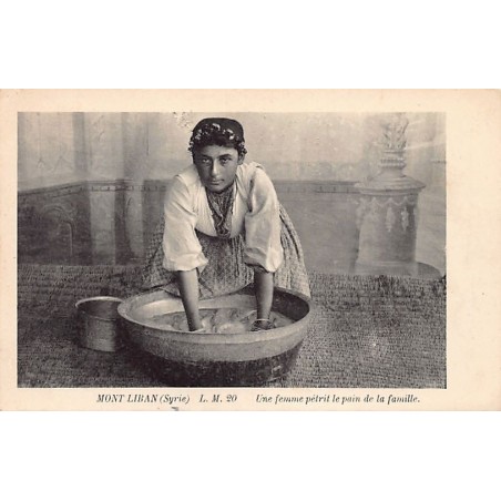 Rare collectable postcards of LEBANON. Vintage Postcards of LEBANON