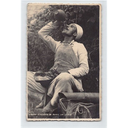 Rare collectable postcards of LEBANON. Vintage Postcards of LEBANON