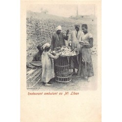 Rare collectable postcards of LEBANON. Vintage Postcards of LEBANON