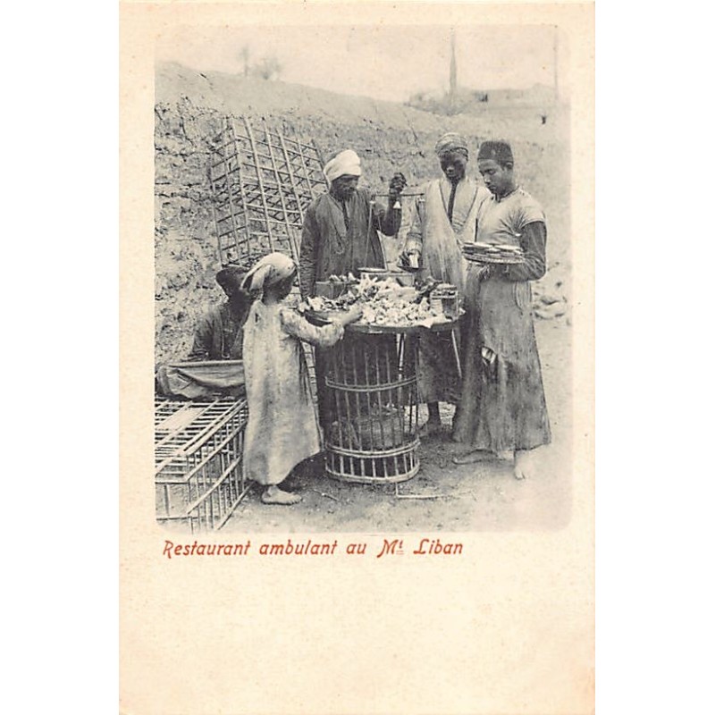 Rare collectable postcards of LEBANON. Vintage Postcards of LEBANON