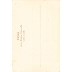 Rare collectable postcards of LEBANON. Vintage Postcards of LEBANON