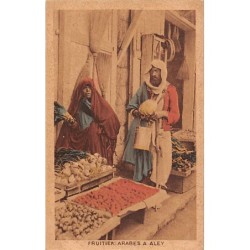 Rare collectable postcards of LEBANON. Vintage Postcards of LEBANON