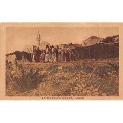 Rare collectable postcards of LEBANON. Vintage Postcards of LEBANON