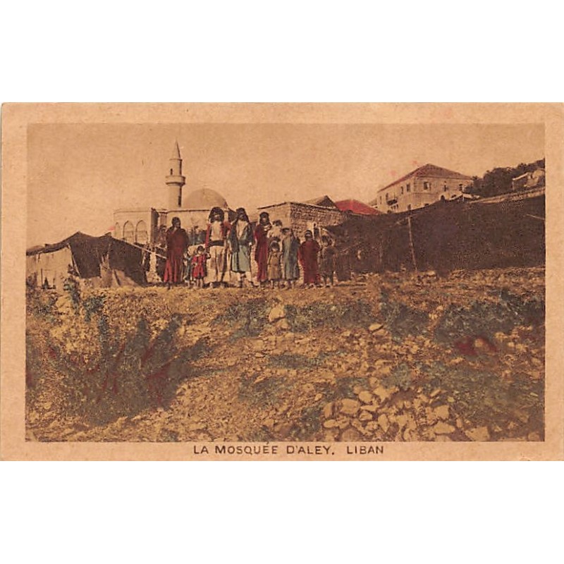 Rare collectable postcards of LEBANON. Vintage Postcards of LEBANON