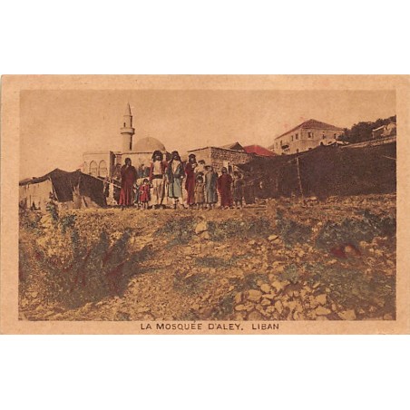 Rare collectable postcards of LEBANON. Vintage Postcards of LEBANON