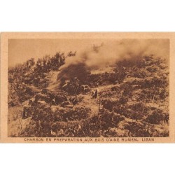 Rare collectable postcards of LEBANON. Vintage Postcards of LEBANON