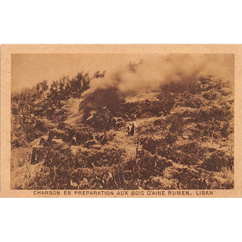 Rare collectable postcards of LEBANON. Vintage Postcards of LEBANON