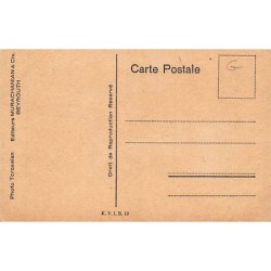 Rare collectable postcards of LEBANON. Vintage Postcards of LEBANON