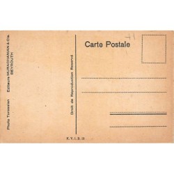 Rare collectable postcards of LEBANON. Vintage Postcards of LEBANON