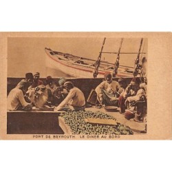 Rare collectable postcards of LEBANON. Vintage Postcards of LEBANON