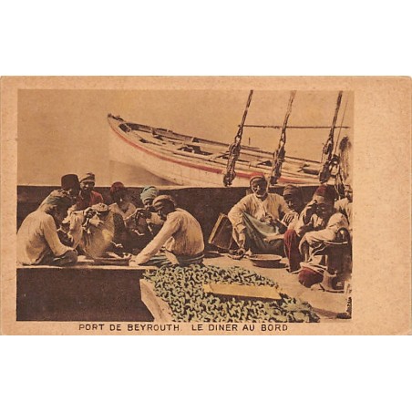 Rare collectable postcards of LEBANON. Vintage Postcards of LEBANON