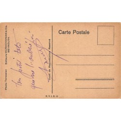 Rare collectable postcards of LEBANON. Vintage Postcards of LEBANON