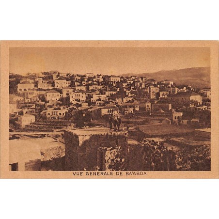 Rare collectable postcards of LEBANON. Vintage Postcards of LEBANON