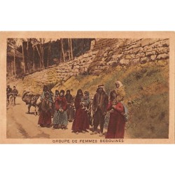 Rare collectable postcards of LEBANON. Vintage Postcards of LEBANON