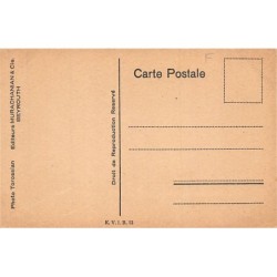 Rare collectable postcards of LEBANON. Vintage Postcards of LEBANON