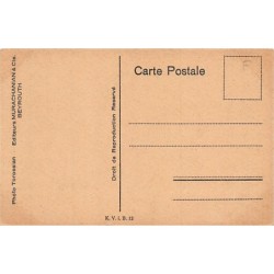 Rare collectable postcards of LEBANON. Vintage Postcards of LEBANON