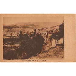 Rare collectable postcards of LEBANON. Vintage Postcards of LEBANON