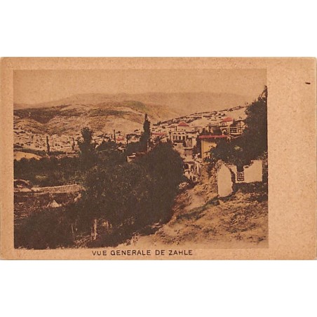 Rare collectable postcards of LEBANON. Vintage Postcards of LEBANON