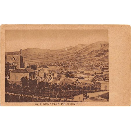 Rare collectable postcards of LEBANON. Vintage Postcards of LEBANON