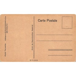 Rare collectable postcards of LEBANON. Vintage Postcards of LEBANON