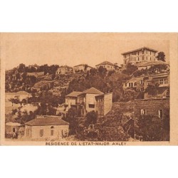 Rare collectable postcards of LEBANON. Vintage Postcards of LEBANON