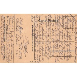 Rare collectable postcards of LEBANON. Vintage Postcards of LEBANON