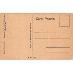 Rare collectable postcards of LEBANON. Vintage Postcards of LEBANON