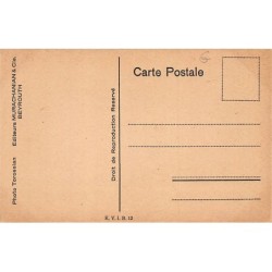 Rare collectable postcards of LEBANON. Vintage Postcards of LEBANON