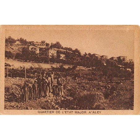 Rare collectable postcards of LEBANON. Vintage Postcards of LEBANON