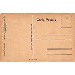 Rare collectable postcards of LEBANON. Vintage Postcards of LEBANON