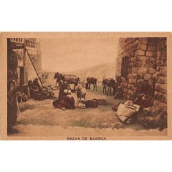 Rare collectable postcards of LEBANON. Vintage Postcards of LEBANON