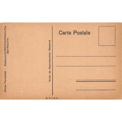 Rare collectable postcards of LEBANON. Vintage Postcards of LEBANON