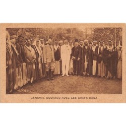 Rare collectable postcards of LEBANON. Vintage Postcards of LEBANON