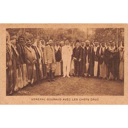 Rare collectable postcards of LEBANON. Vintage Postcards of LEBANON