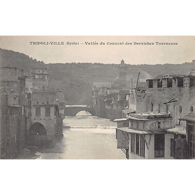 Rare collectable postcards of LEBANON. Vintage Postcards of LEBANON