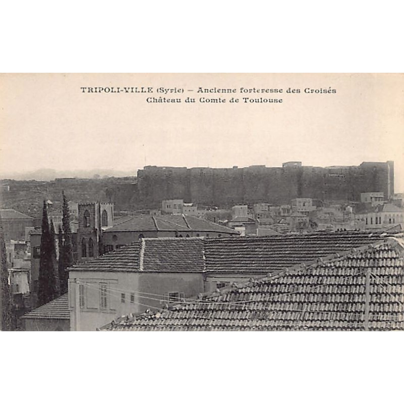 Rare collectable postcards of LEBANON. Vintage Postcards of LEBANON