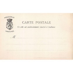 Rare collectable postcards of LEBANON. Vintage Postcards of LEBANON