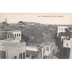 Rare collectable postcards of LEBANON. Vintage Postcards of LEBANON