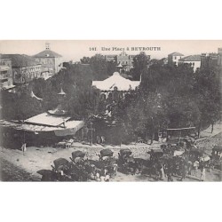 Rare collectable postcards of LEBANON. Vintage Postcards of LEBANON