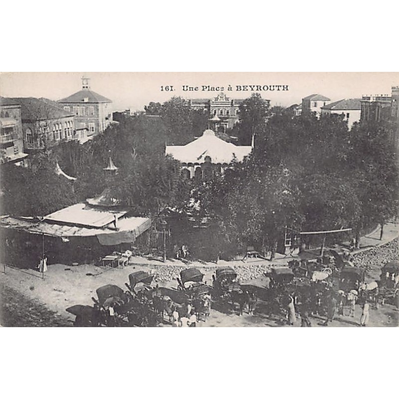 Rare collectable postcards of LEBANON. Vintage Postcards of LEBANON