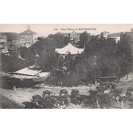 Rare collectable postcards of LEBANON. Vintage Postcards of LEBANON