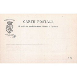 Rare collectable postcards of LEBANON. Vintage Postcards of LEBANON