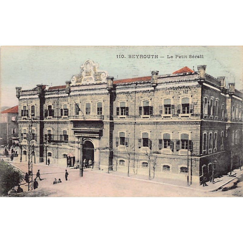 Rare collectable postcards of LEBANON. Vintage Postcards of LEBANON