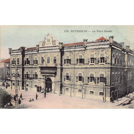 Rare collectable postcards of LEBANON. Vintage Postcards of LEBANON