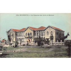 Rare collectable postcards of LEBANON. Vintage Postcards of LEBANON